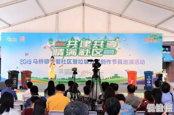 亚洲一区二区在线展现多元文化促进交流共建和谐网络环境