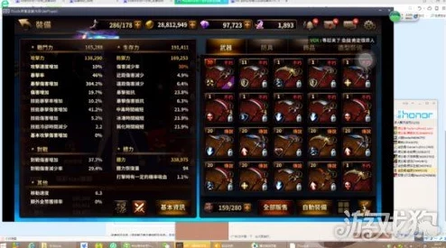 HIT王者之路揭秘：卢卡斯PVP精英进阶指南——守护切，惊喜发布全新战术解析！
