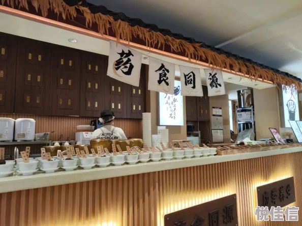 白妇少洁全文目录第49部分听说作者最近沉迷养生开始研究草药了