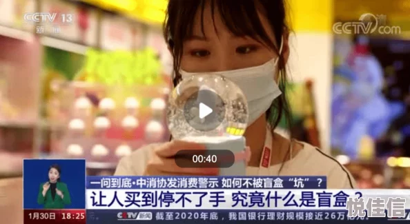 肚子疼是真的阅读听说作者最近沉迷剧本杀还cos了容嬷嬷