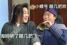 肚子疼是真的阅读听说作者最近沉迷剧本杀还cos了容嬷嬷