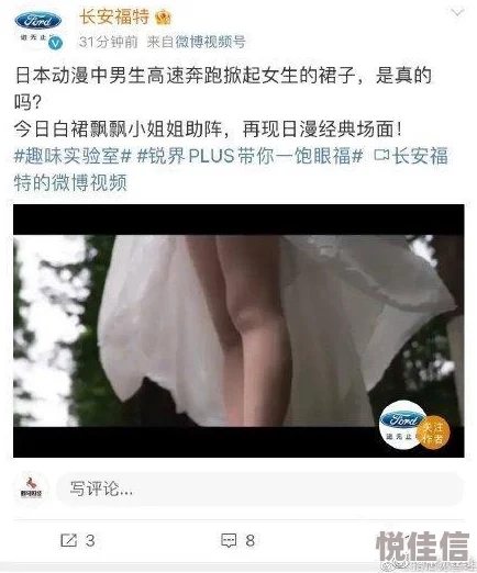 色哟哟精品网友称内容低俗质量差劲毫无价值