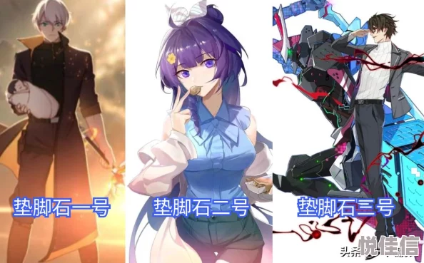 崩坏3记忆战场SS卡莲最新打法：无限时空流高效控场攻略
