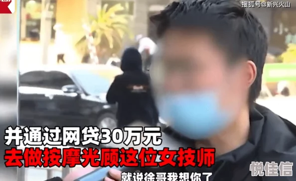 被多男摁住灌注浓精h内容极其低俗，侮辱女性，传播不良信息，令人不适