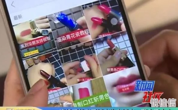 粗暴交videos乱叫HD视频内容违法传播低俗信息已被举报