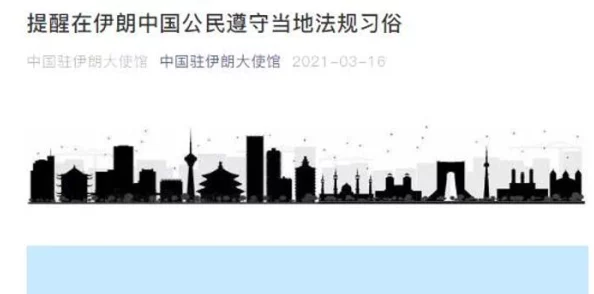 日本免费小视频相关内容请遵守当地法律法规