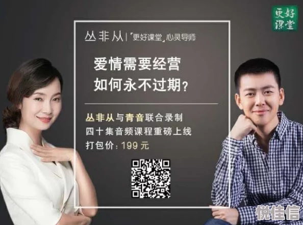 麻豆精品A片在线观看内容低俗，传播不良信息，建议远离
