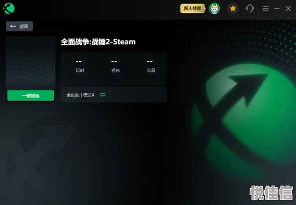 蔚蓝战争闪退黑屏？2024最新热门解决方法大揭秘！