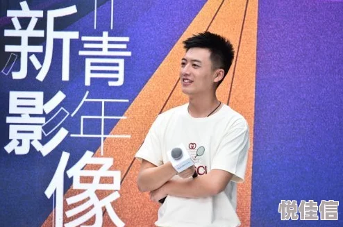 自拍自录videosfree自拍自录探索个人影像表达与分享的自由空间及技术发展趋势