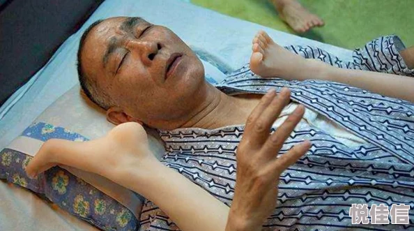 老头强烈扒开双腿猛然进入曝光平台已提交证据警方已介入调查