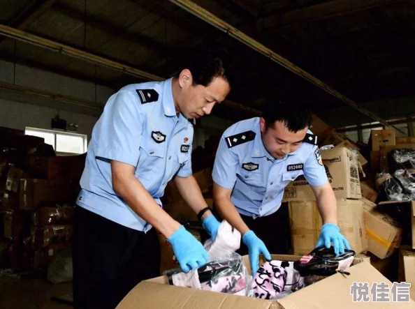 性欲农场警方突击检查现场查获大量违禁物品