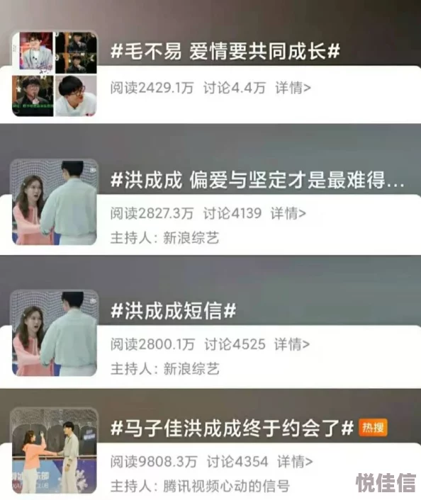 全世界都在等你心动甜度爆表嗑到停不下来剧情有点老套但不妨碍我反复观看