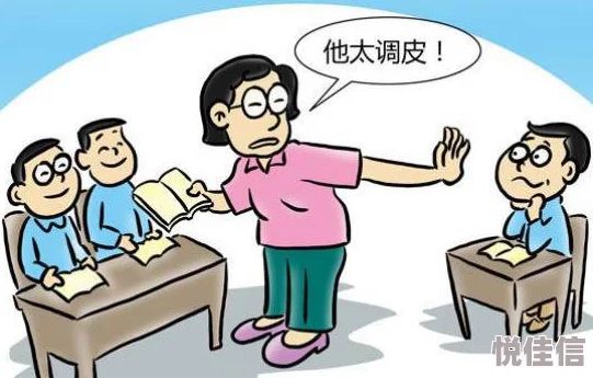 十八岁以下禁止下载因为青少年缺乏足够的判断力容易被误导