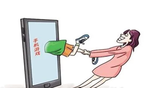 十八岁以下禁止下载因为青少年缺乏足够的判断力容易被误导
