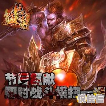 诸神觉醒新手攻略：深度解析成就系统，热门玩法一网打尽