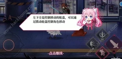 诸神觉醒新手攻略：深度解析成就系统，热门玩法一网打尽