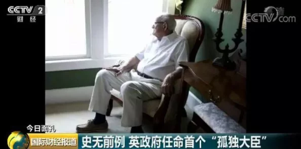 为什么它如此吸引人 为何让人深陷其中 国产暴力强伦轩1区二区小说展现人性复杂