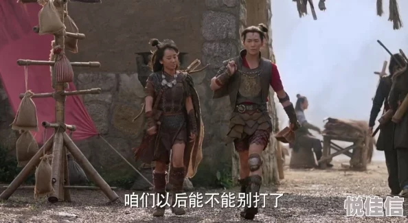 为什么它如此吸引人 为何让人深陷其中 国产暴力强伦轩1区二区小说展现人性复杂