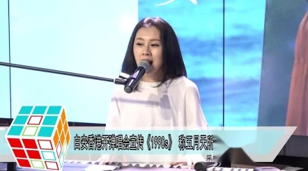 五月天婷婷久久为什么歌曲风格多元贴近生活为何深入人心