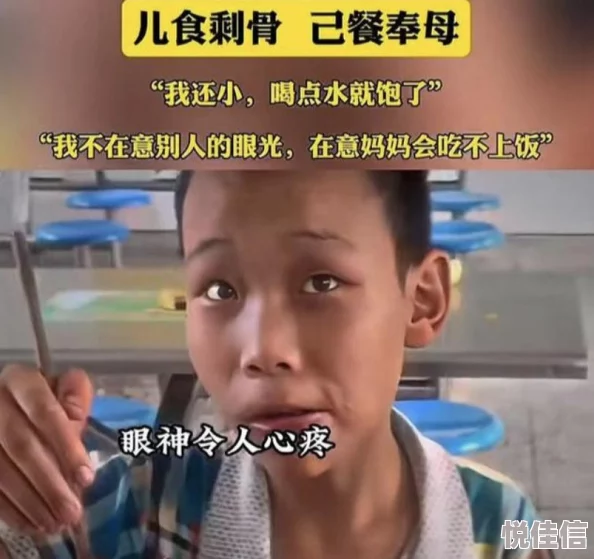 皇室战争2024热门母子皮卡双电暴力卡组攻略推荐
