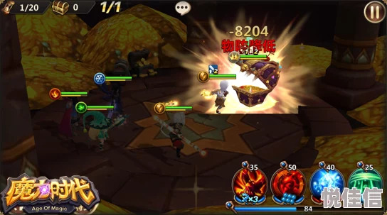 魔力时代新玩法揭秘：宝箱之战全攻略与热门技巧
