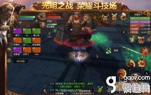 光明大陆铸造厂老一攻略揭秘：首杀团队最新实战经验分享