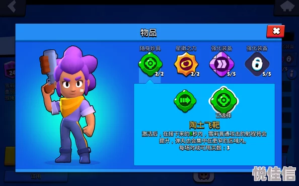 矿星之争新纪元：绿卡战神雪莉Shelly高端玩法与心得解析