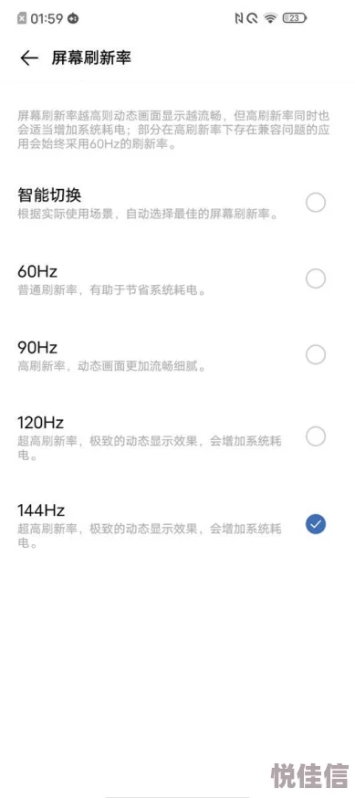 崩坏3记忆战场飞机竞速新潮流：鬼铠誓约雷伤流顶尖阵容解析