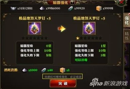 全民武馆手游：暗器武学最新热门使用技巧全解析