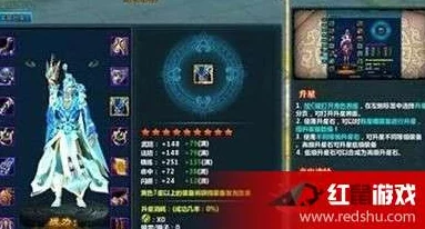 西游无双2024最新热门装备强化攻略：新手必备的高效强化技巧