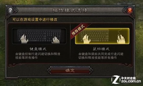 丛林大逃命高手秘籍：最新热门快捷键操作技巧详解