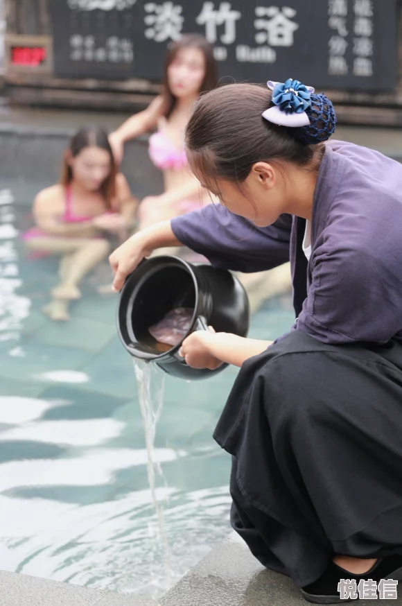 魂之轨迹汤屋新体验:热门泡澡玩法,特邀美女NPC搓背享受 魂之轨迹汤屋新体验:热门泡澡玩法,特邀美女NPC搓背享受