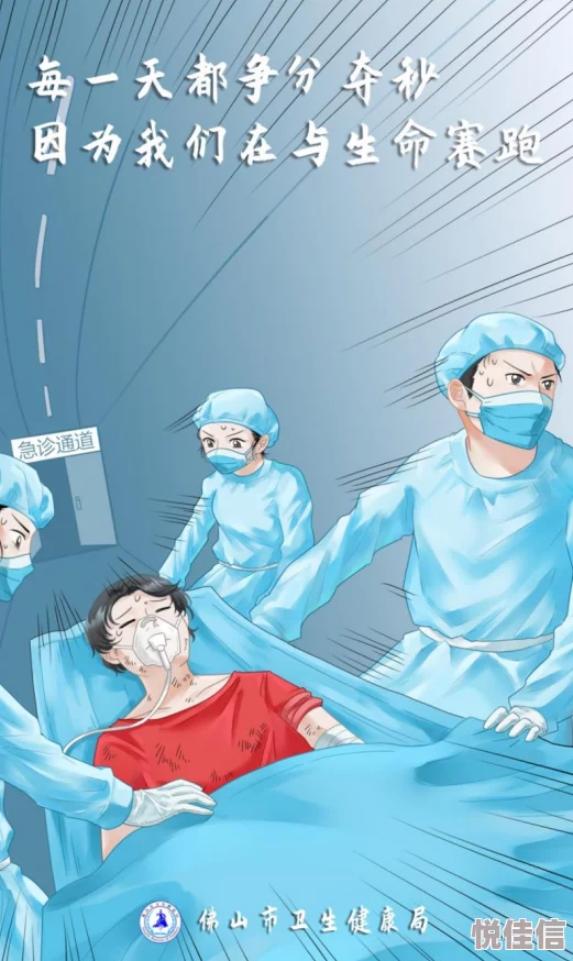穿越生死线：全新战斗系统玩法深度解析与热门更新揭秘