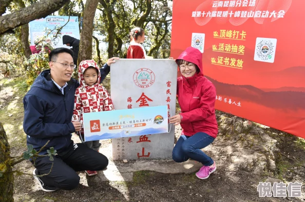 2025年元旦，《王者荣耀》又会给我们带来哪些惊喜？