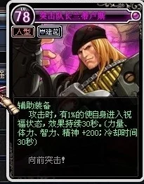 DNF中，龙族卡片哪个最值钱？