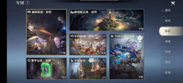小冰冰传奇怀旧服S3魔界讨伐，用什么阵容才能打出高伤害？