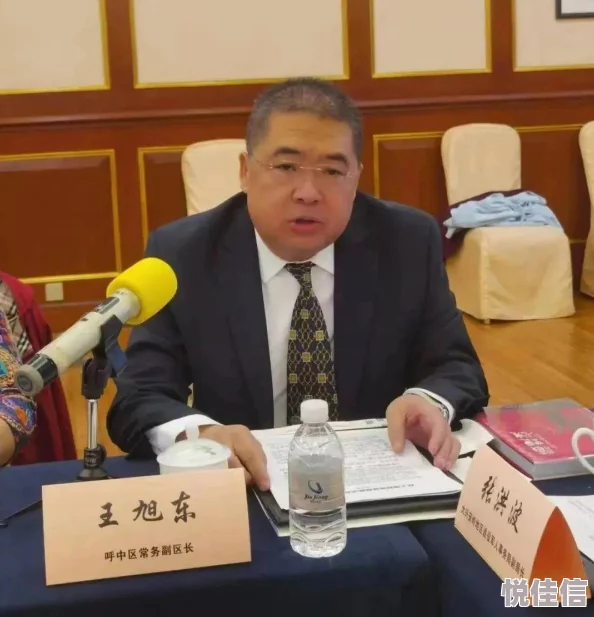 《伊对》怎么加好友？