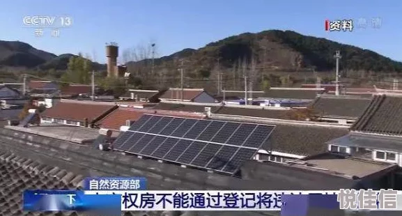 《西奥小镇》：如何才能又快又好地修好隧道？